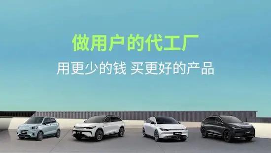 零跑新能源汽车2021款价格,新款零跑汽车价格及图片