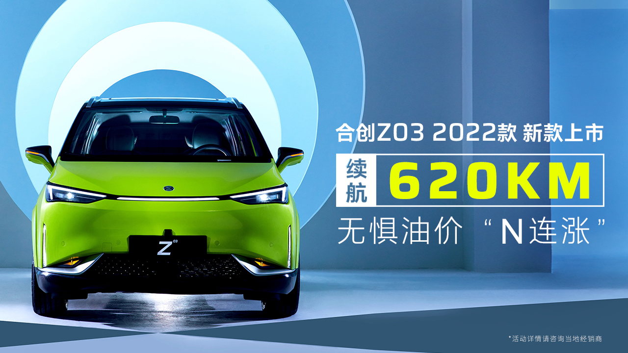 买合创的十大忠告,为什么选择合伙创业