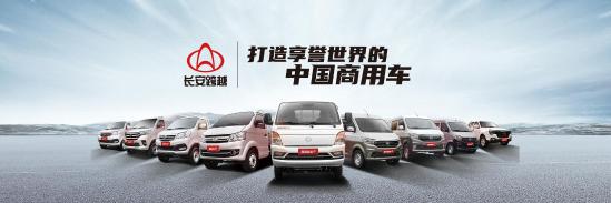 跨越王x5和跨越者d5,长安跨越王x5和跨越者d5哪个好