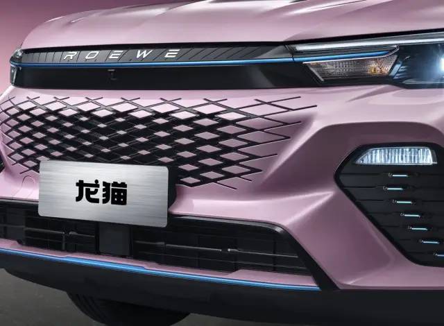 预售价12万落地价多少,预售价12.98万元起值吗