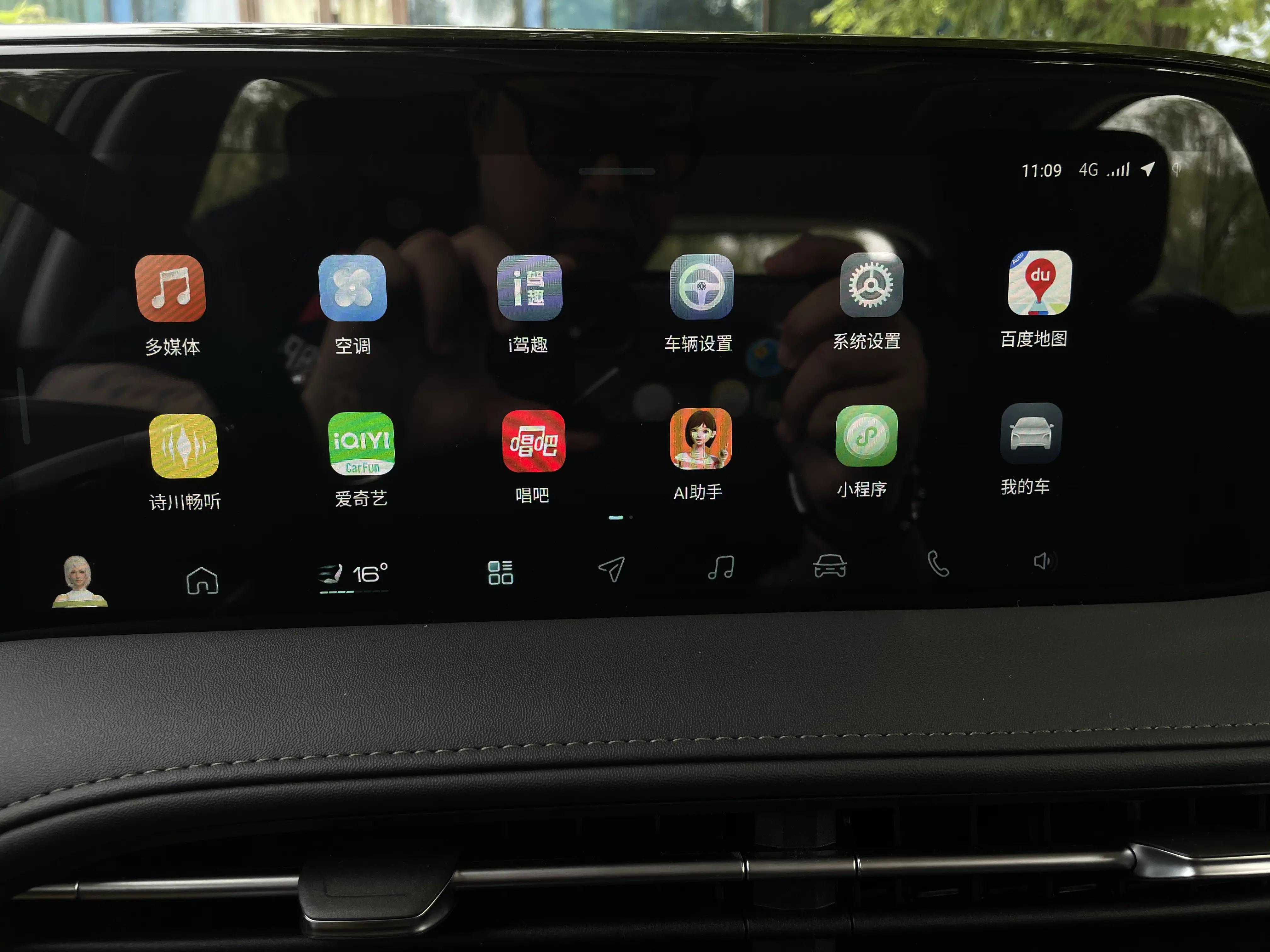 东风风神皓马赫双擎敢梦版落地价,东风风神皓极马赫双擎敢创版实测