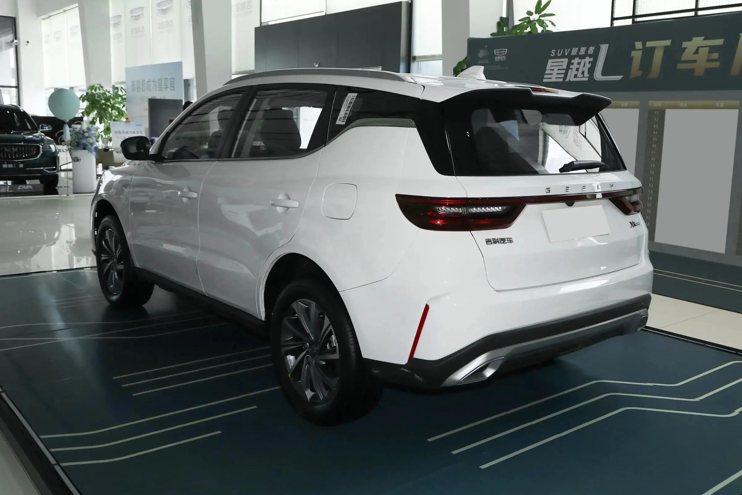 新款手动挡吉利远景x6都有啥配置,16年1.3tcvt旗舰型吉利远景x6