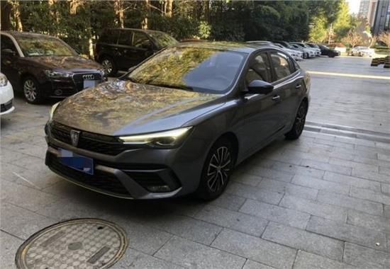 i5荣威颜值,高颜值高性价比静态体验荣威i5