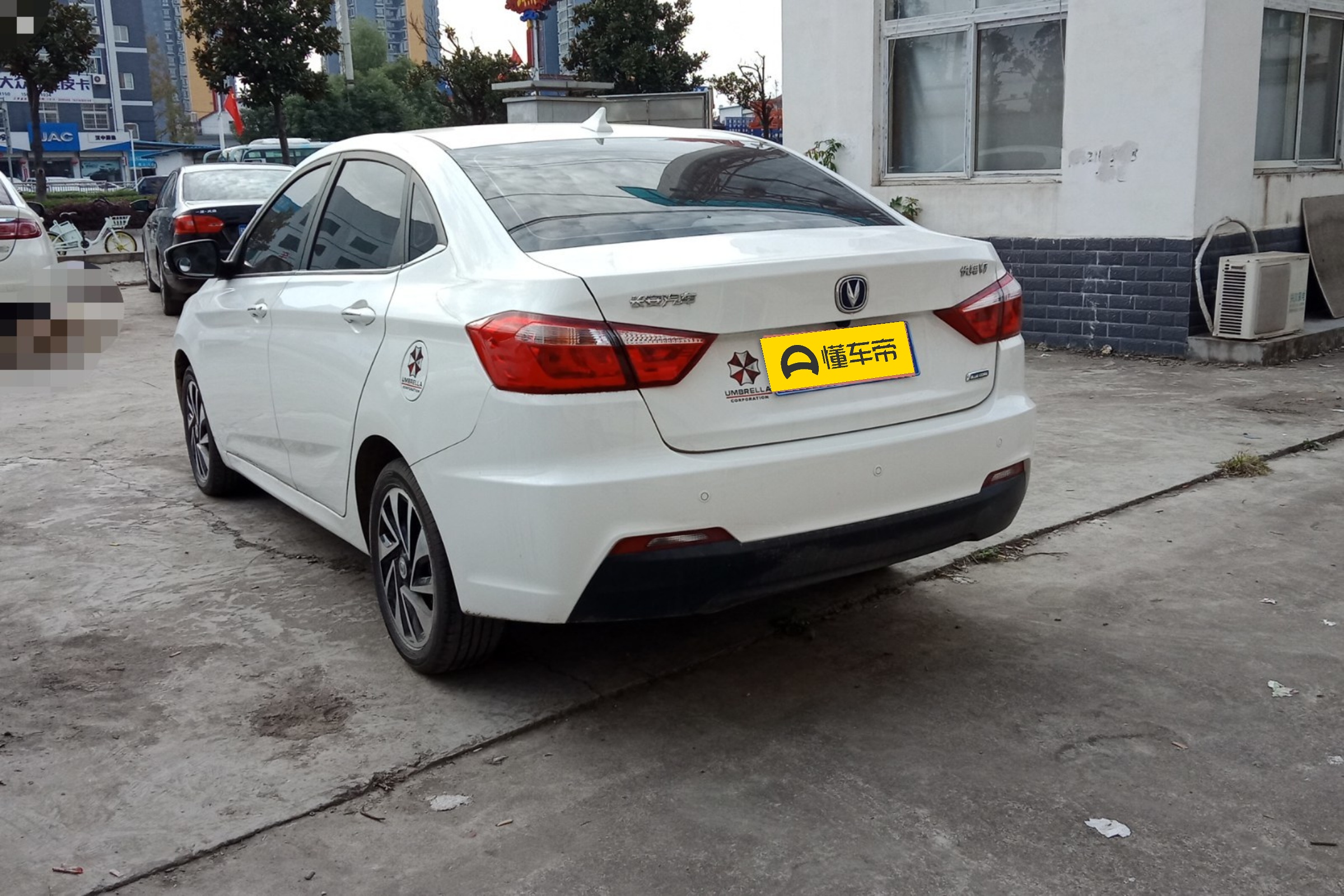 悦翔V7价格,悦翔v7车价格