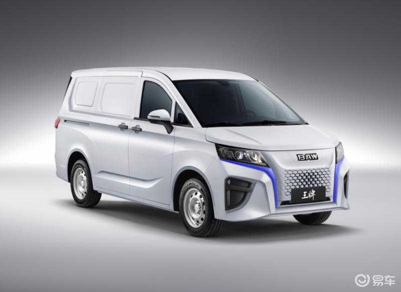 王牌m7ev9座,王牌m7七座自动挡新能源