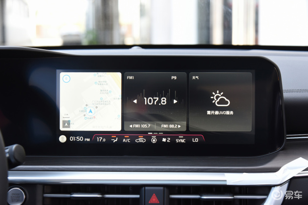 起亚k5越野功能介绍,起亚k5凯尊购车手册