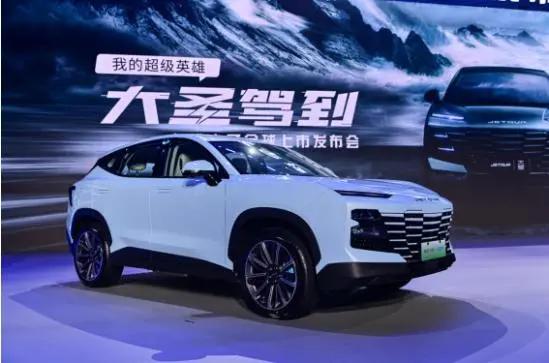 捷途大圣i燃油版,捷途大圣i-dm油电混