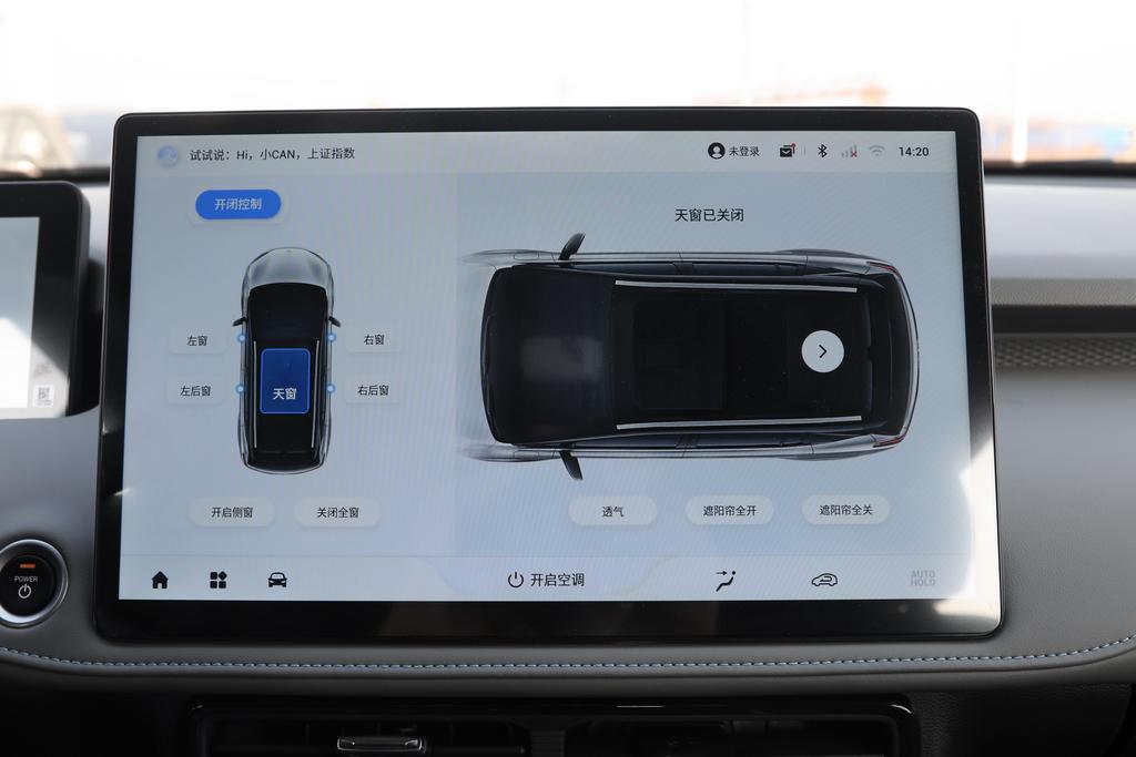 2021合创z03,2022款合创z03上市了吗