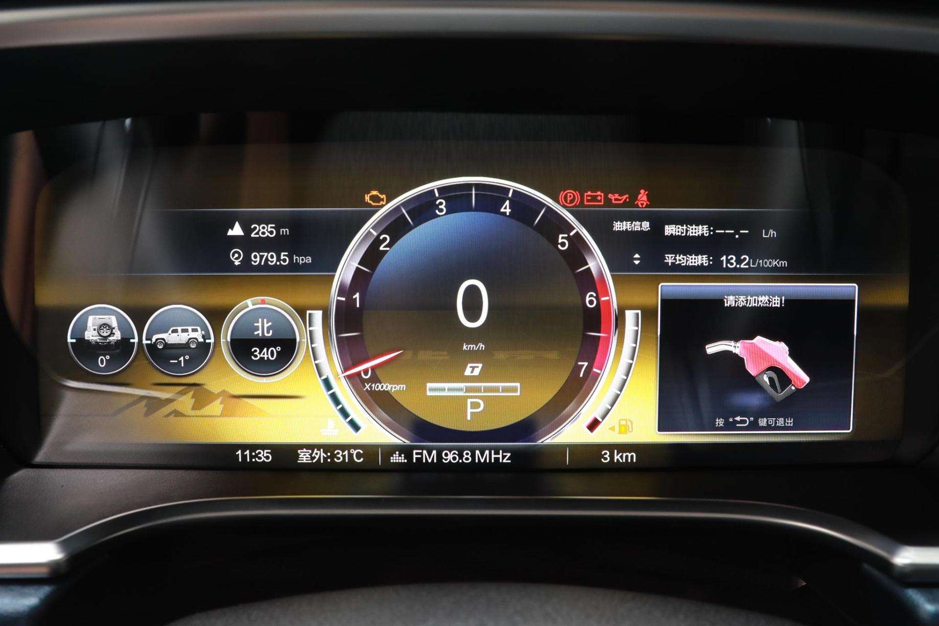 黑武士北京bj40越野实测,坦克300BJ40越野对比