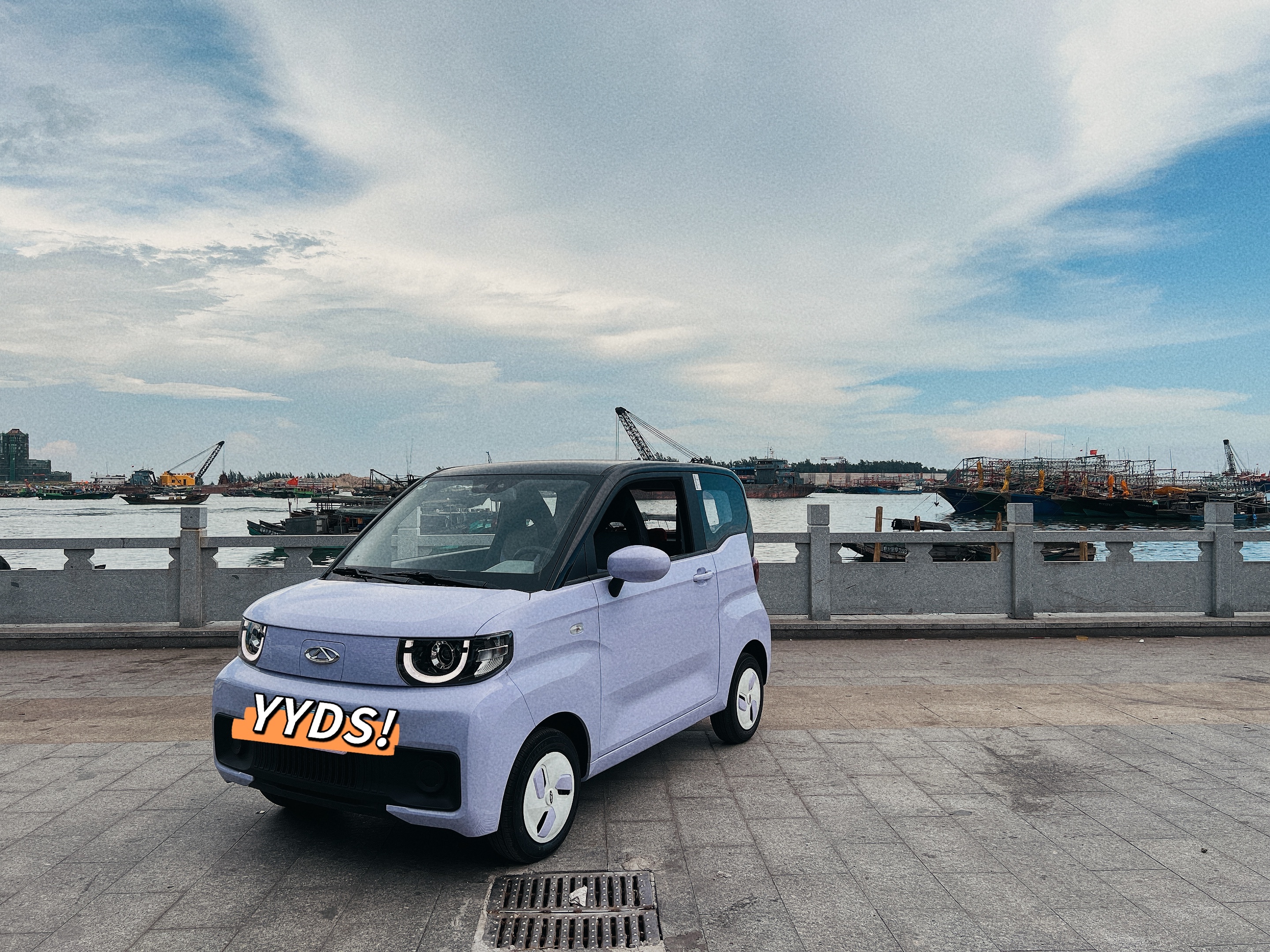 新款奇瑞qq冰淇淋好吗,2023款奇瑞qq冰淇淋值不值得买