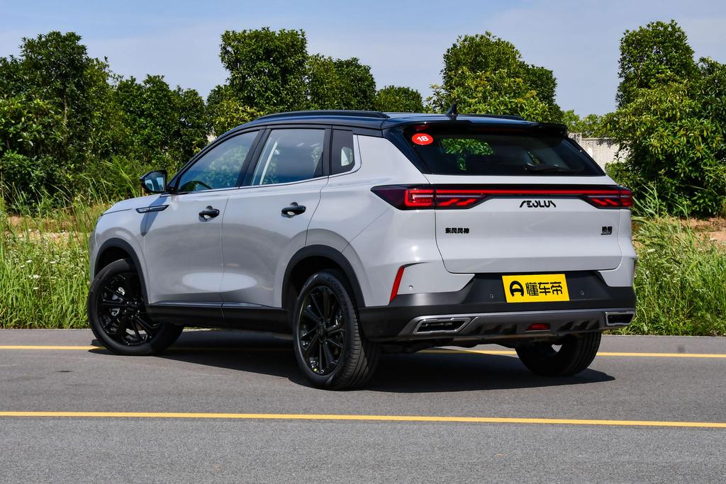 东风风神皓极马赫双擎敢创版实测,东风风神皓极双擎