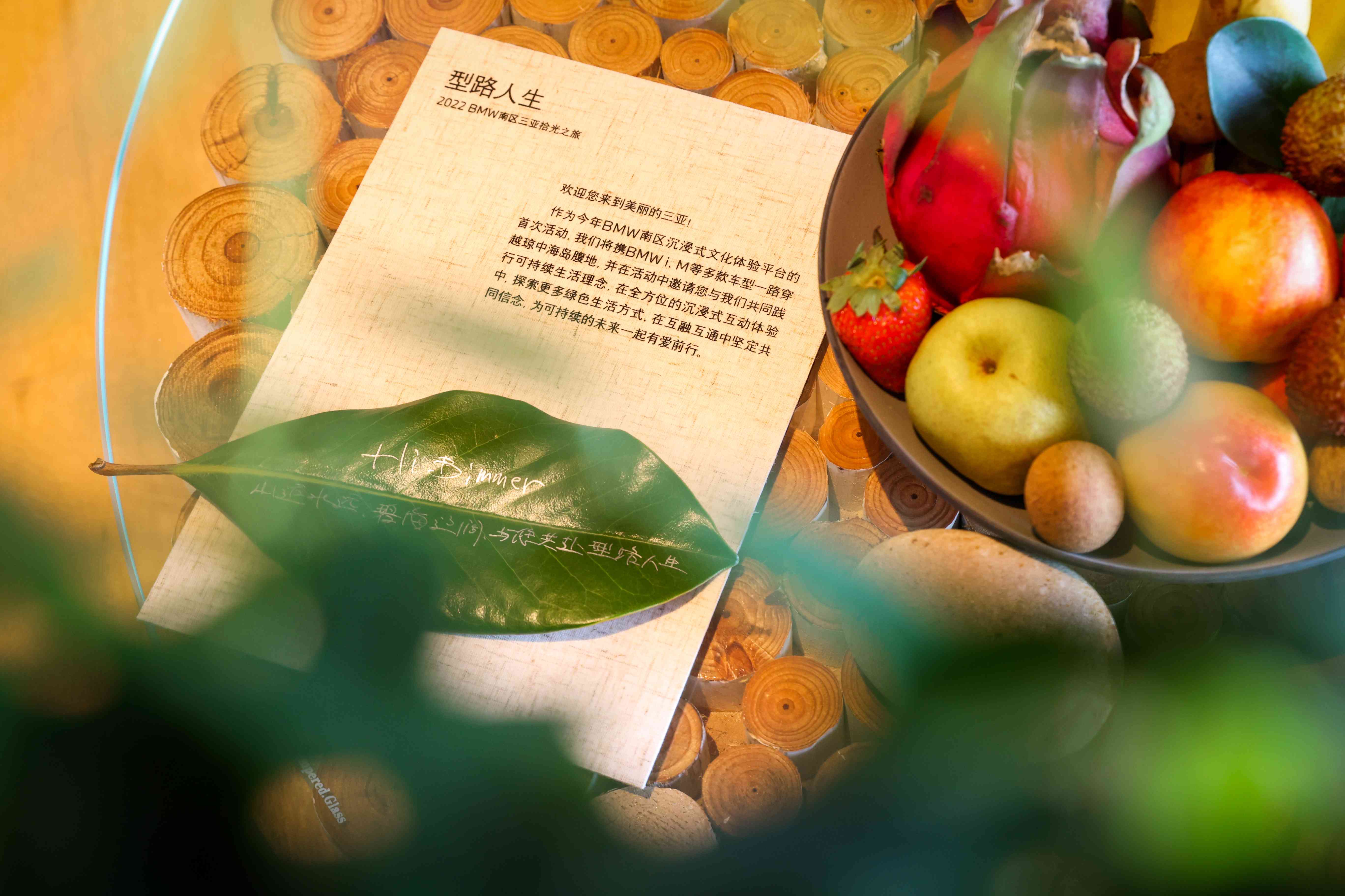 bmw鍗楀尯涓変簹,bmw鏂板勾鏃呰