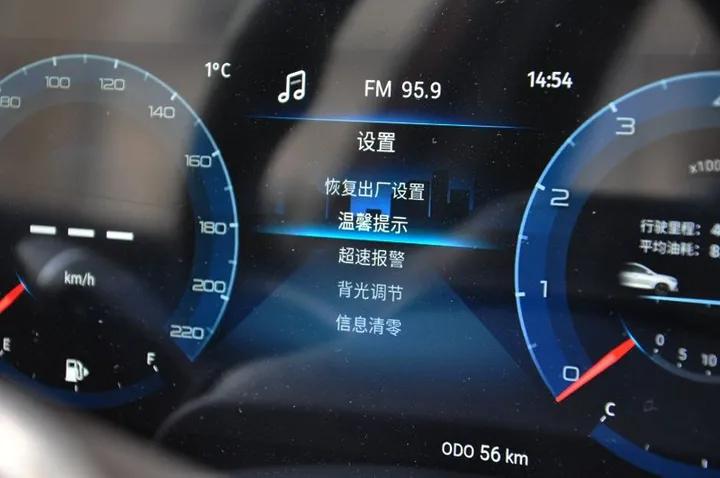 奇瑞捷途x70plus车主真实体验,奇瑞捷途x70plus落地价自动挡