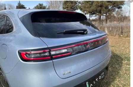 aito问界m5怎么做到续航1000公里,问界m5EV2023标准版续航测试