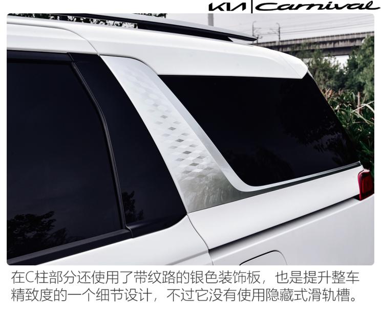 奶爸玩车嘉华,起亚嘉华低配版深度测评