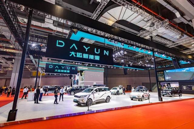 大运新能源靠谱吗,大运新能源汽车靠谱吗