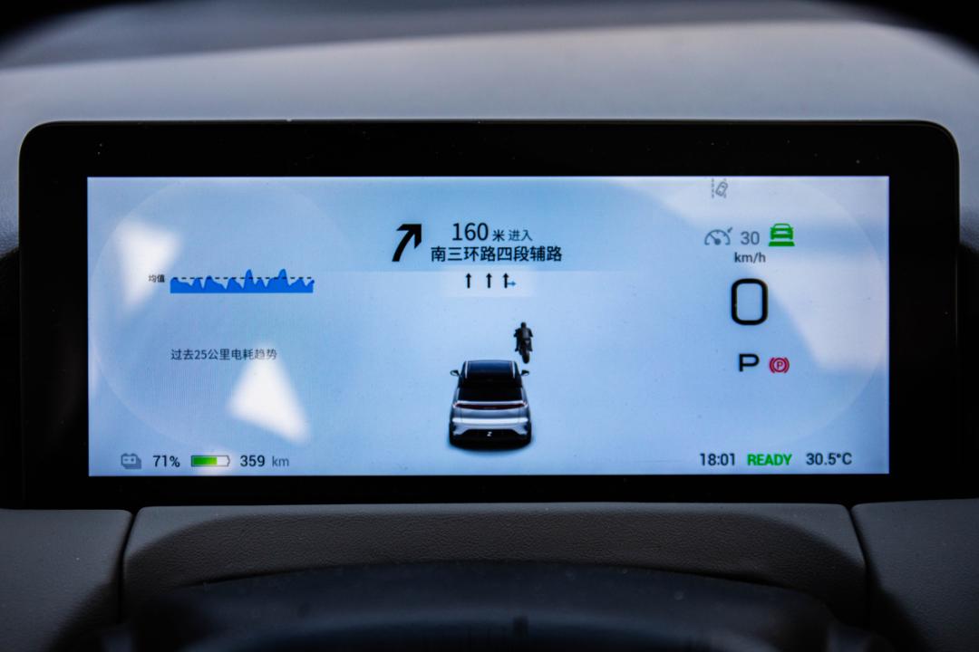 合创z03对比aiony如何选择,合创z03和aiony有什么区别