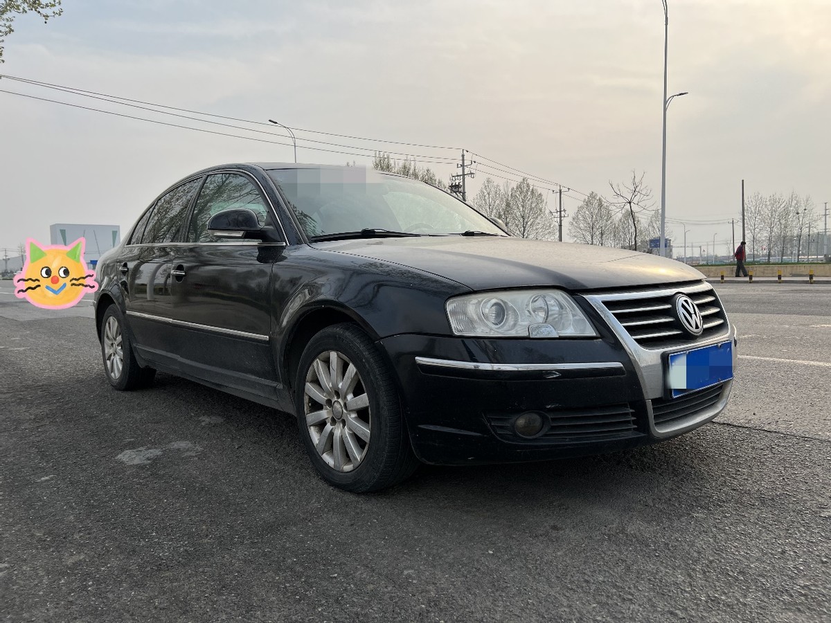 沉浸体验帕萨特老领驭,考古探宝单次体验38元