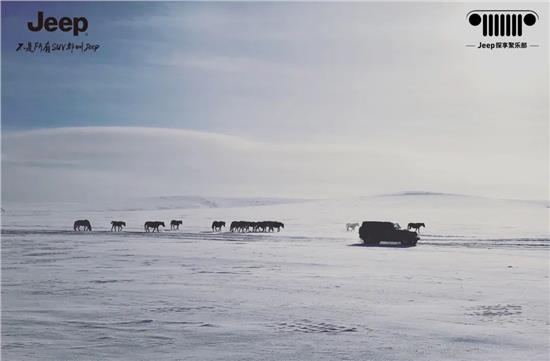 没有去“探享”你错过了什么!