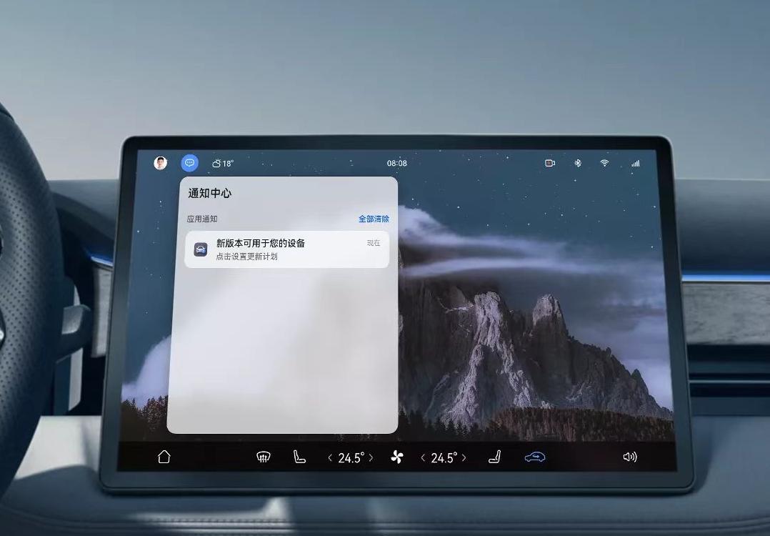 车辆无线充电怎么用,华创汽车无线充电故障