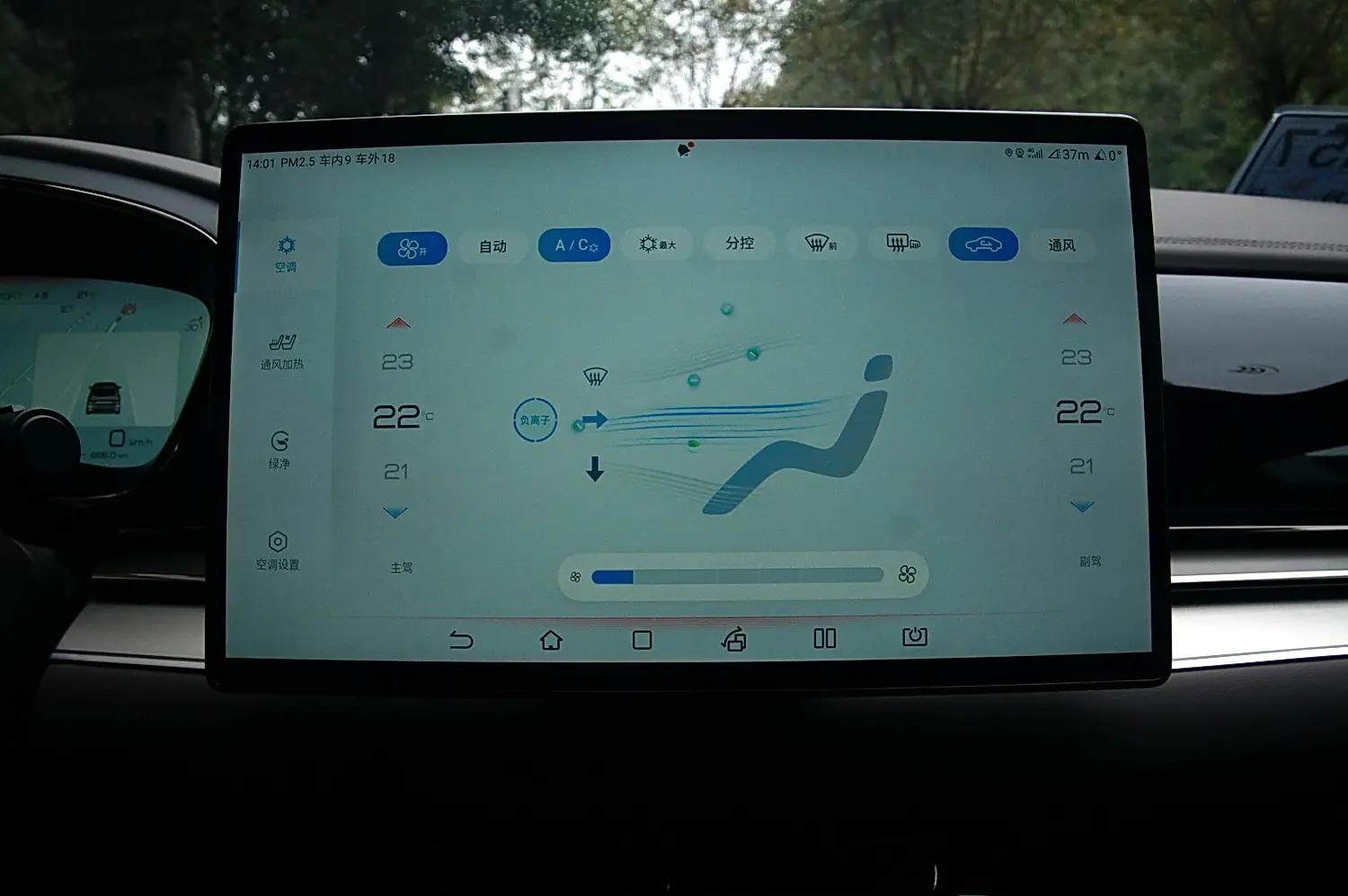 颜值能打操控出色比亚迪汉ev,比亚迪汉EV冠军版提升了什么