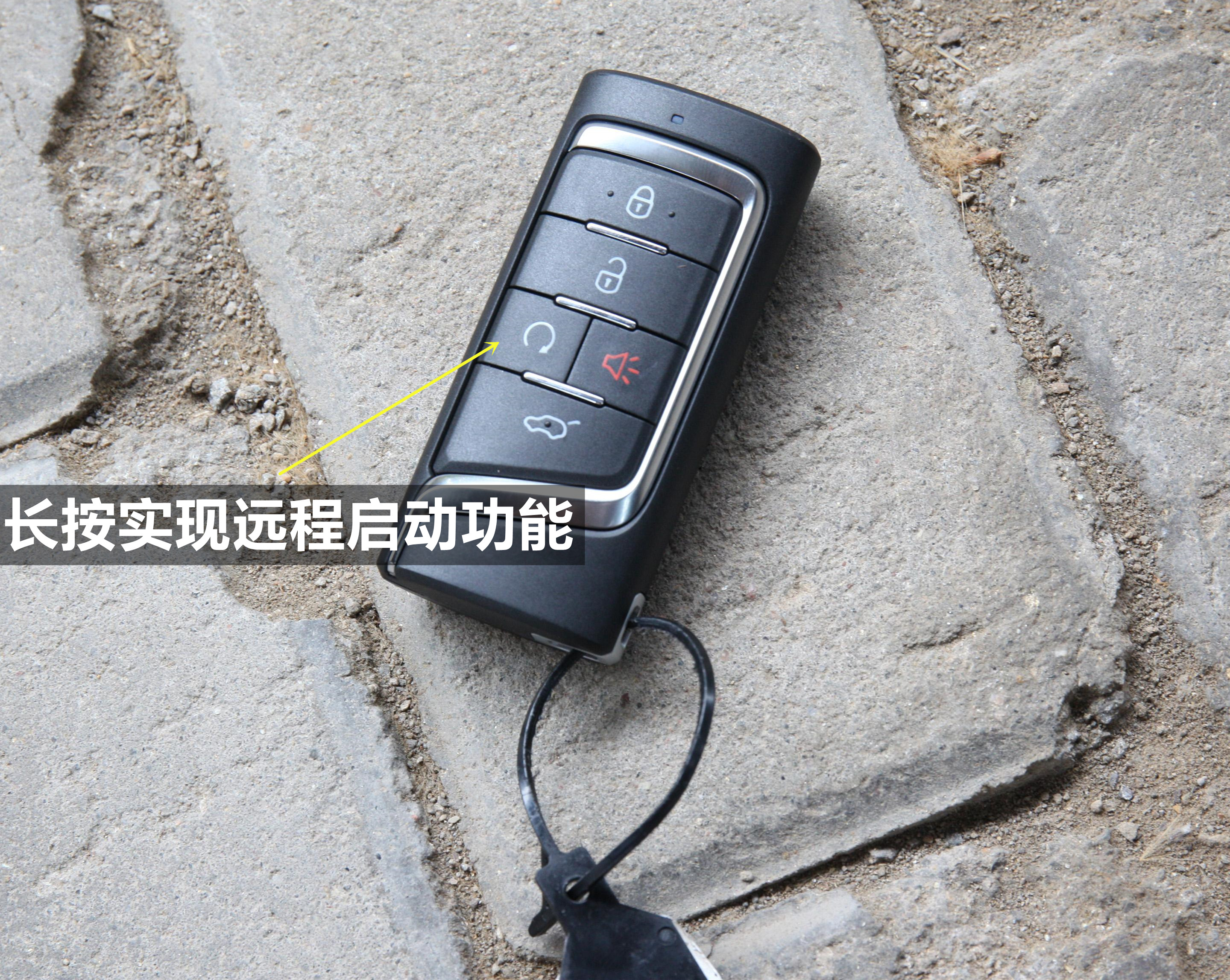 2016款广汽传祺gs4详细介绍,2018款广汽传祺gs4深度测评