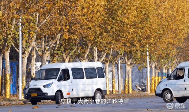 特顺质量好还是大通质量好,特顺车的质量怎么样呢