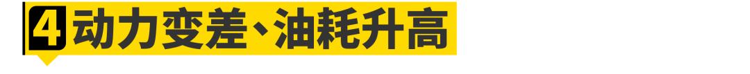 机油消耗大用增加机油标号吗,机油标号可以乱标吗