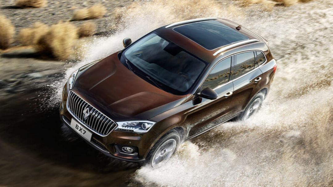 宝沃汽车目前现状,宝沃汽车发展史