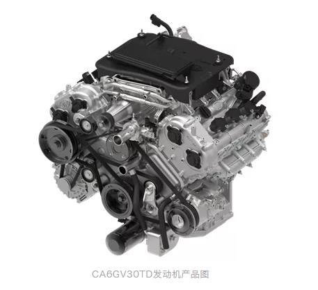 红旗h9多大排量的发动机,红旗h9发动机详细介绍