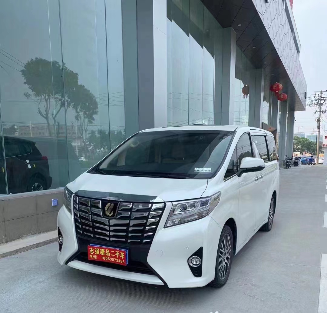 五一志强精品二手车高价回收零首付置换