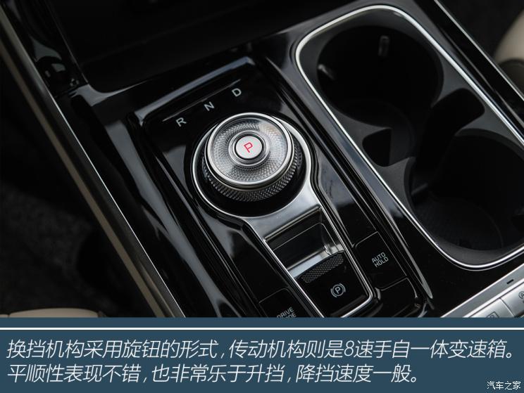 悦达起亚嘉华试驾视频,悦达起亚嘉华次顶配21款