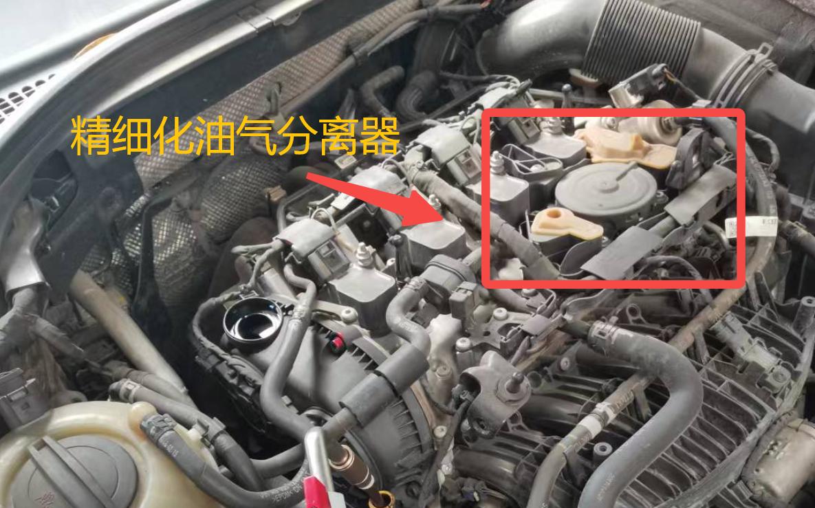 凌渡油气分离器,凌渡1.4t油气分离器