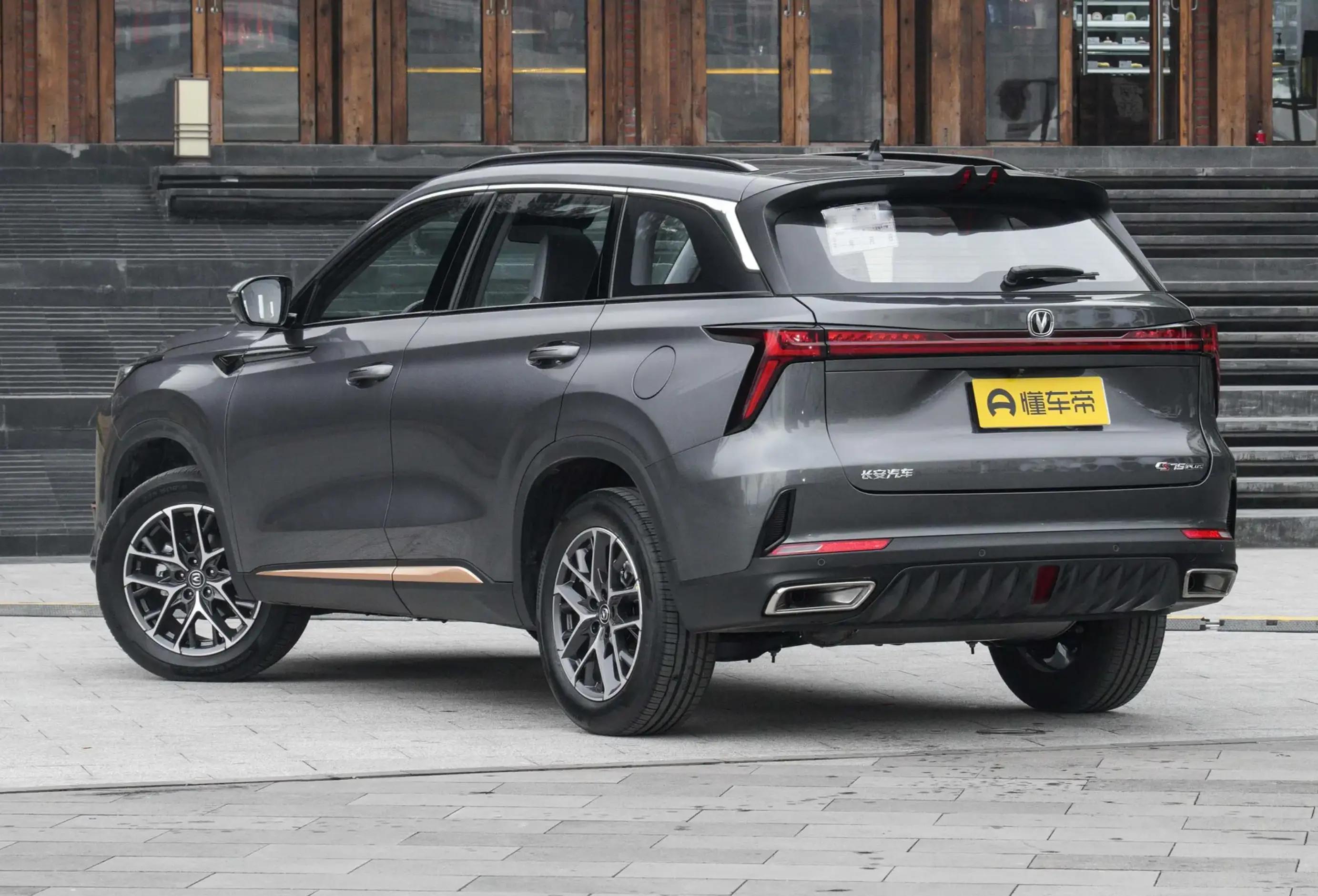 长安cs75plus第二代官方指导价,长安cs75plus第二代购车指南