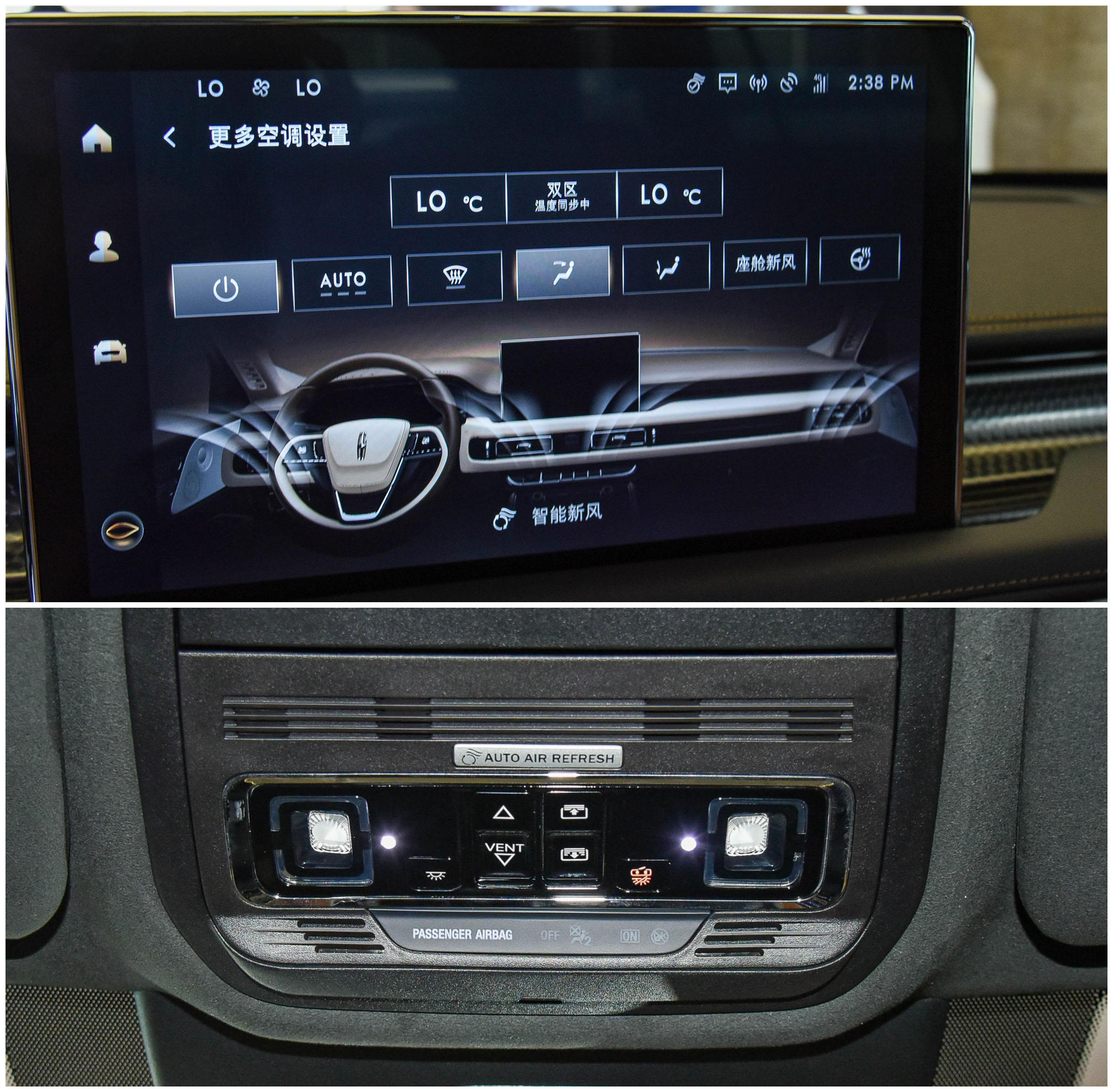 林肯飞行家报价及配置图,林肯飞行家10at变速箱咋样