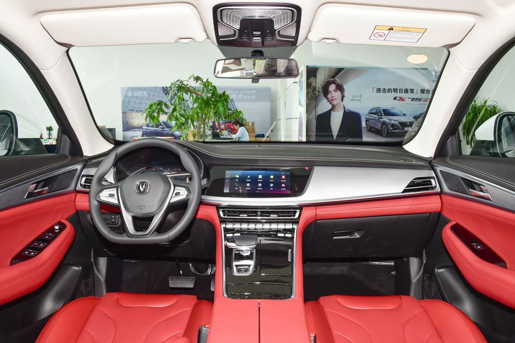 行车记录仪怎么看回放车内语音,行车记录仪怎么使用和设置