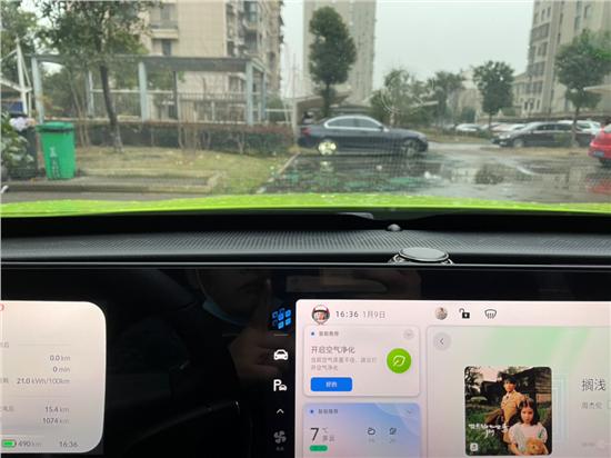 隐藏式ETC安装激活,山东高速隐藏式etc