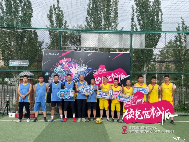 棰嗗厠鏉冻鐞冭禌,鐩堢鏉冻鐞冭禌