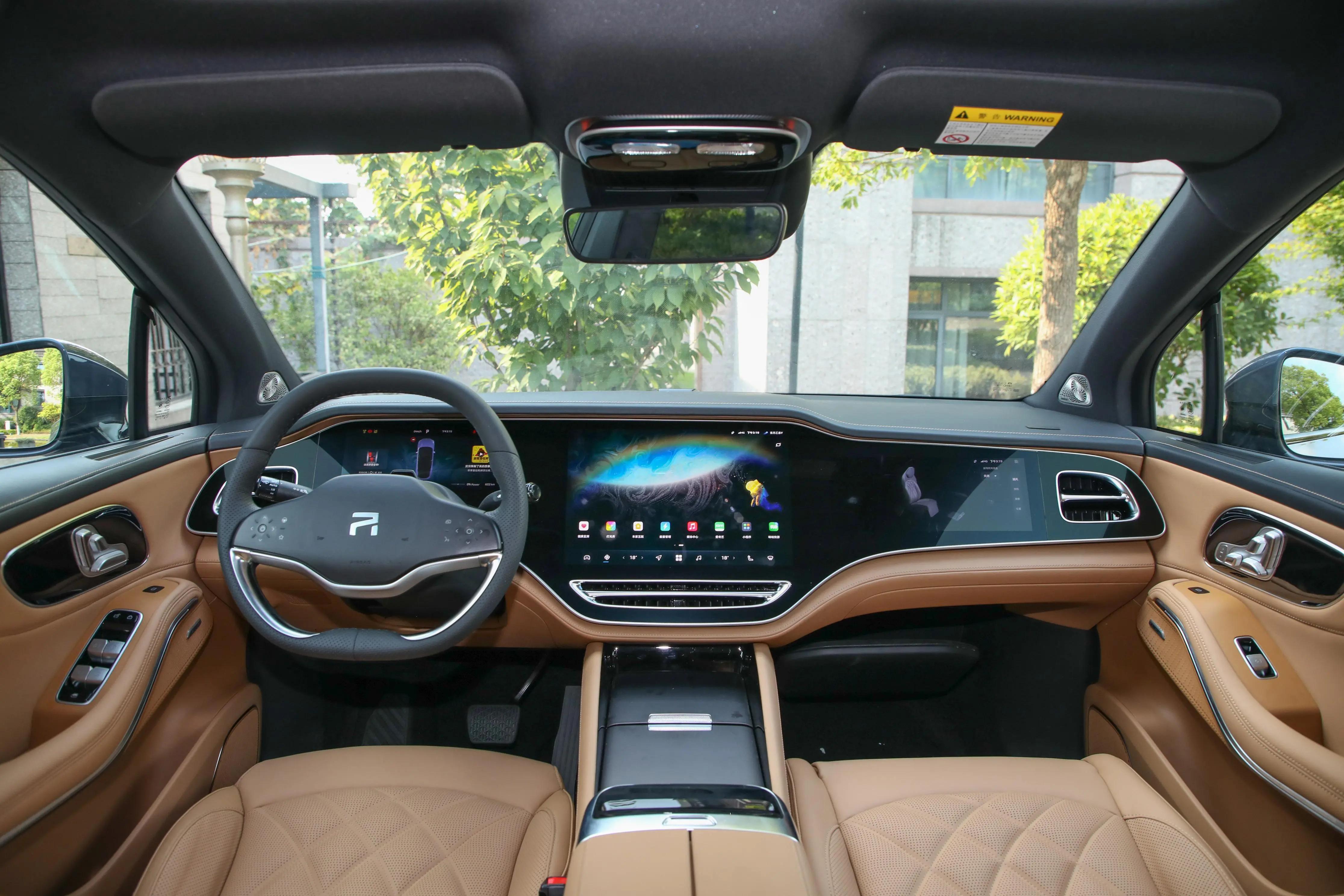 最高续航642km，定位中大型SUV，飞凡R7实力如何