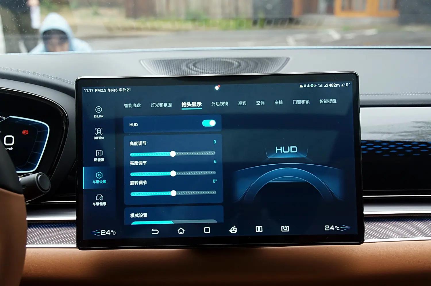 感受中式豪华比亚迪汉ev,2022款比亚迪汉ev有哪些新科技