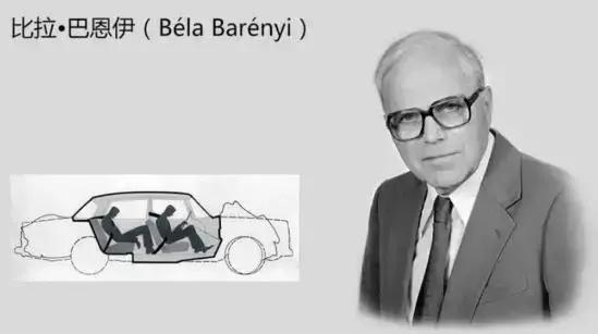 哪款车环保无甲醛,最安全的汽车无甲醛