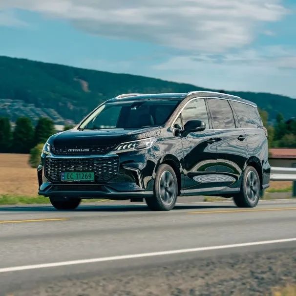 上汽大通maxus用户群体,上汽大通maxus概念车