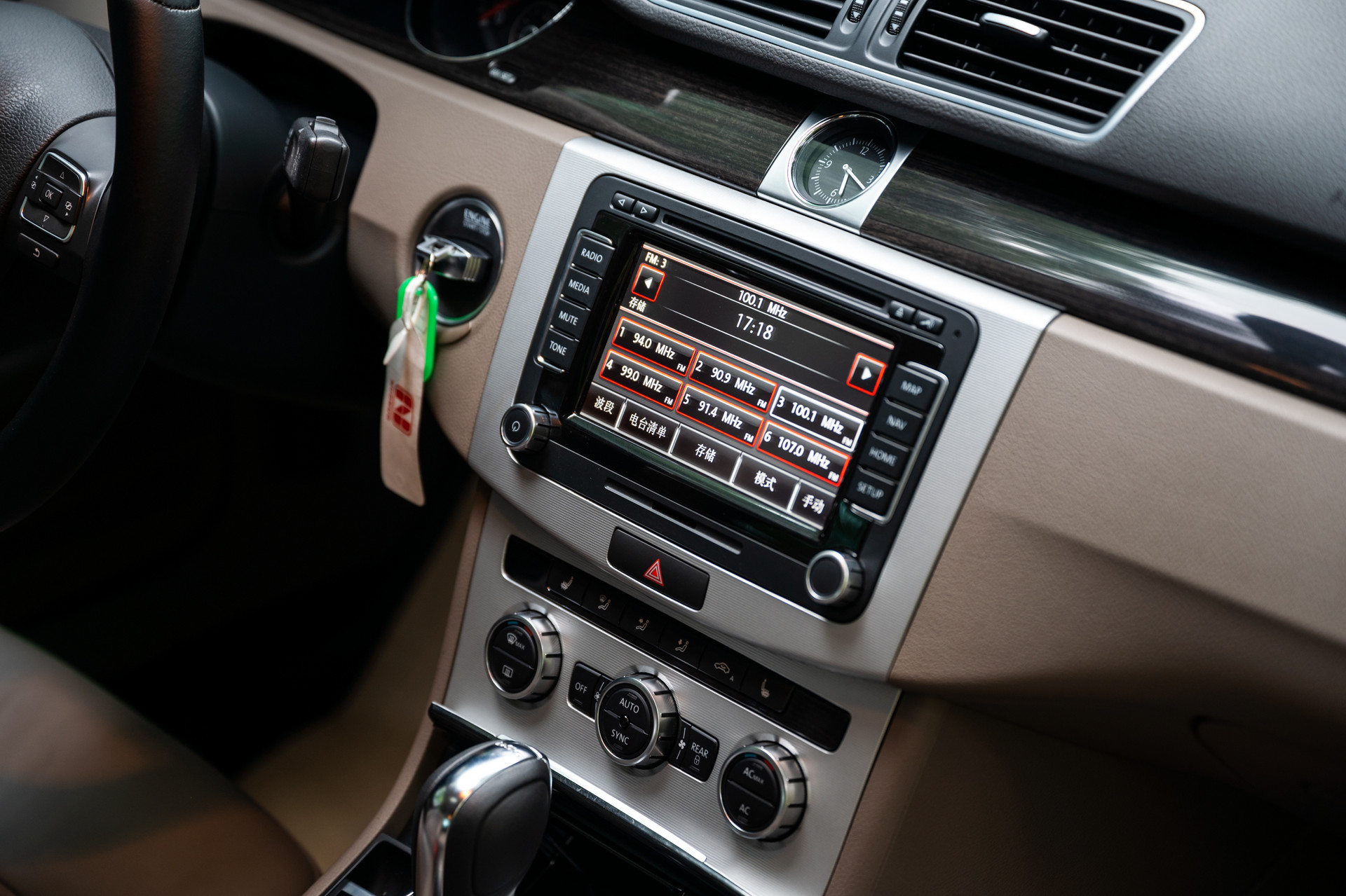 16款迈腾1.8t智享豪华版二手价格,全网最低二手20款迈腾豪华型