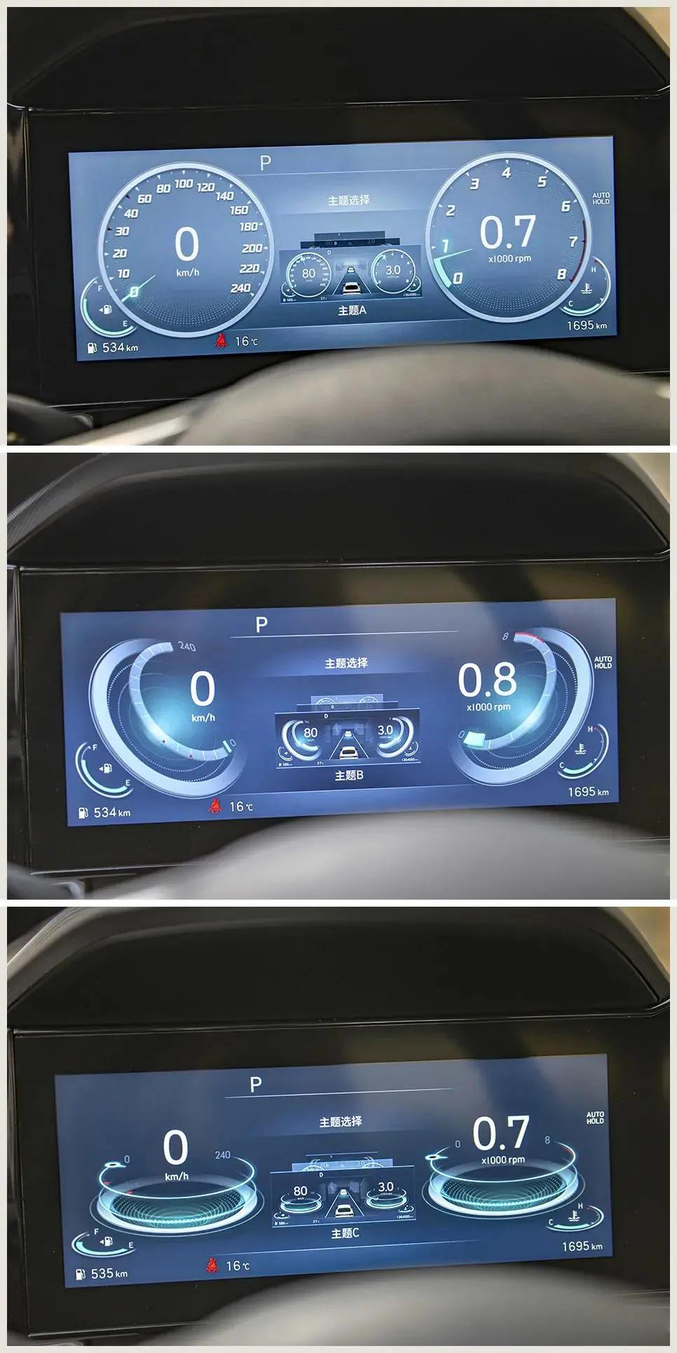 新一代伊兰特哪个配置最有性价比,传统代步新伊兰特试驾感受