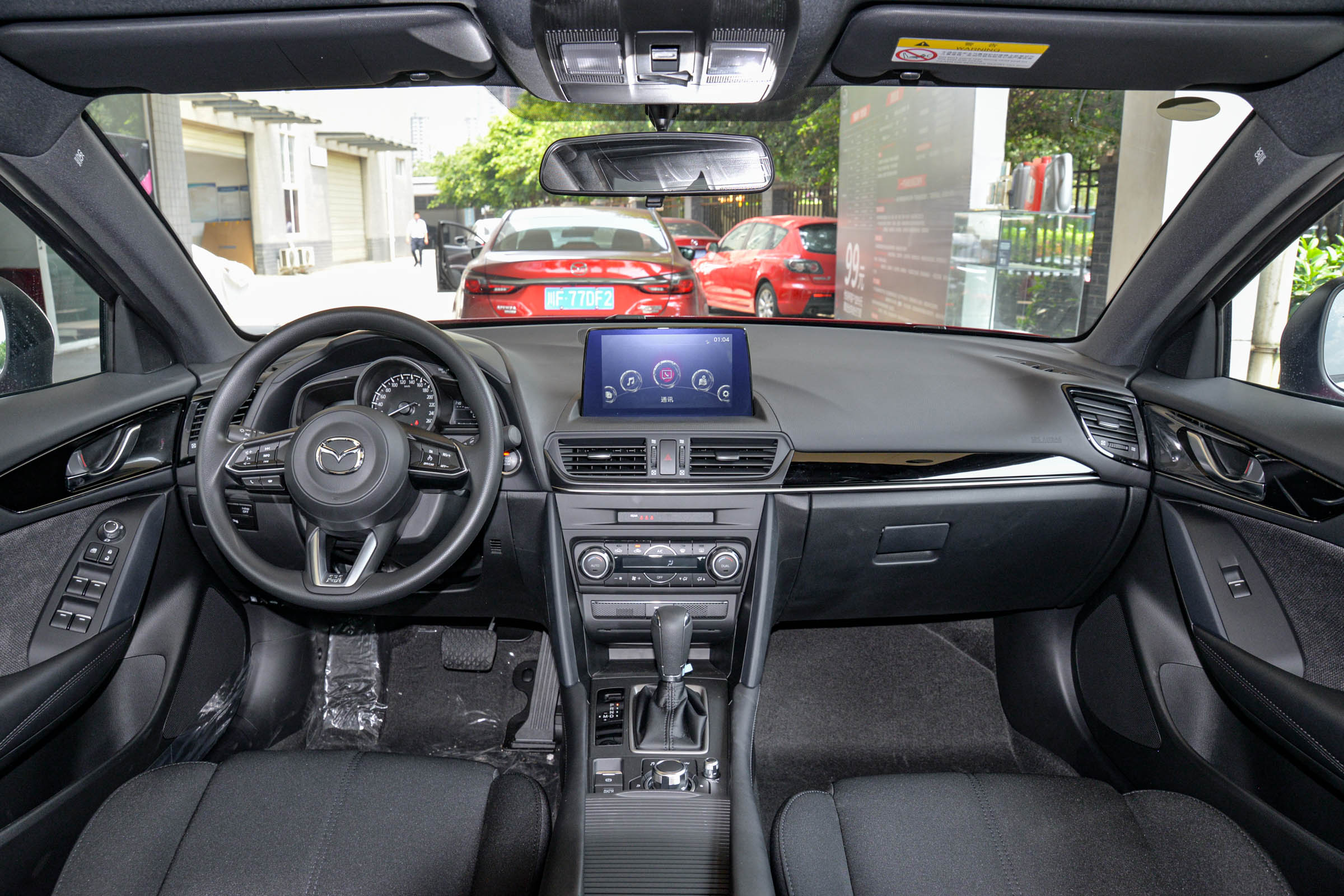 湛江马自达cx-4首付多少免息,2020款马自达cx-4首付多少