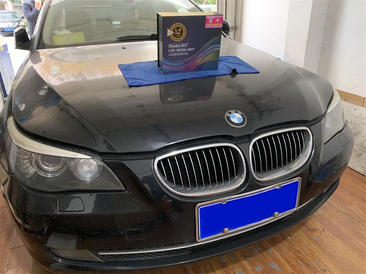 2018款宝马5系灯光按钮详解,2022款宝马5系尊享型灯光