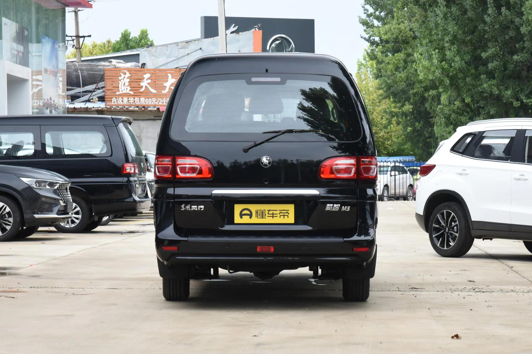 菱智车主真实感受,菱智购车费用