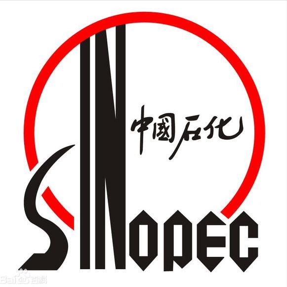 中石化新型号汽油,中国石化绿色汽油