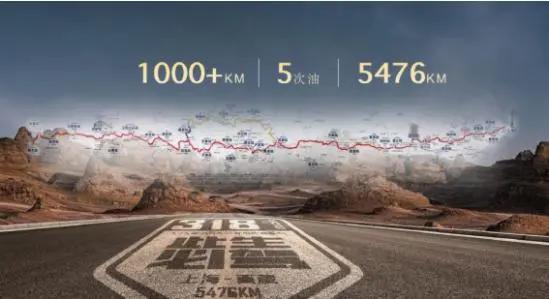 捷途大圣i燃油版,捷途大圣i-dm油电混