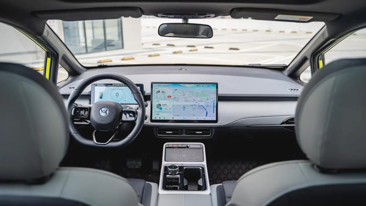 合创z03潮酷版620公里全款多少钱,13.28万元起售全新合创z03怎么选